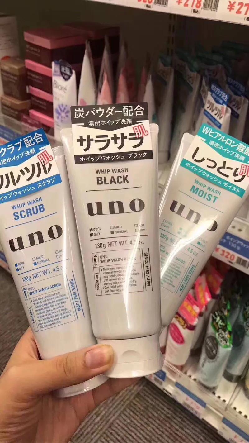 日系洗面奶排行榜前十名,推荐几款好用又实惠的洗面奶