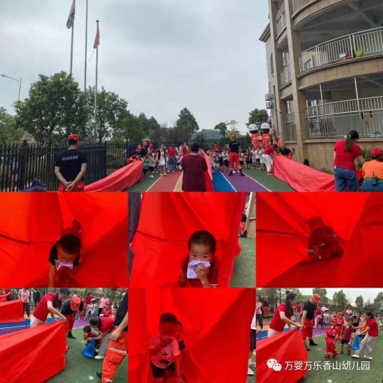 万婴香山幼儿园直播,万婴亲子幼儿园