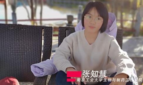 学霸大学宿舍完整版,学霸寝室吉大