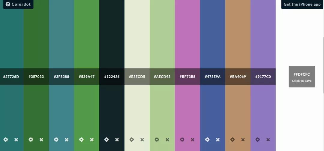 干货推荐给设计师的30个网站,干货分享装饰设计公司