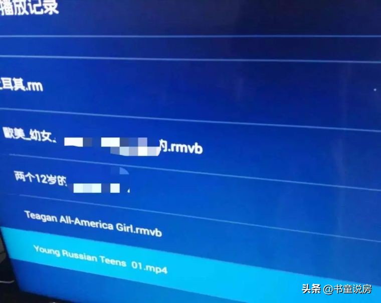对鲍毓明事件的看法,别光顾着讽刺别人