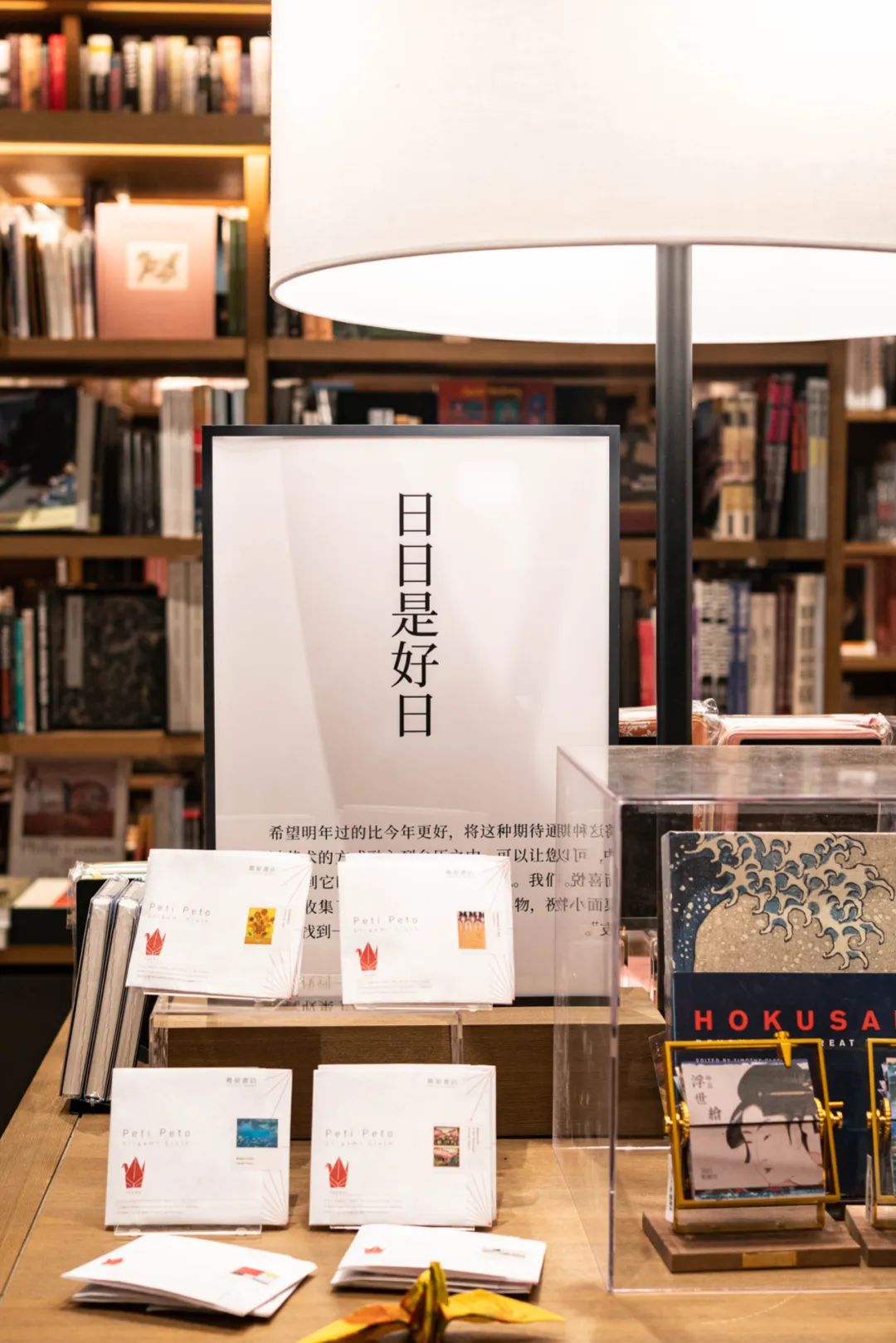 秋天值得逛的地方,秋天最适合旅游的城市推荐