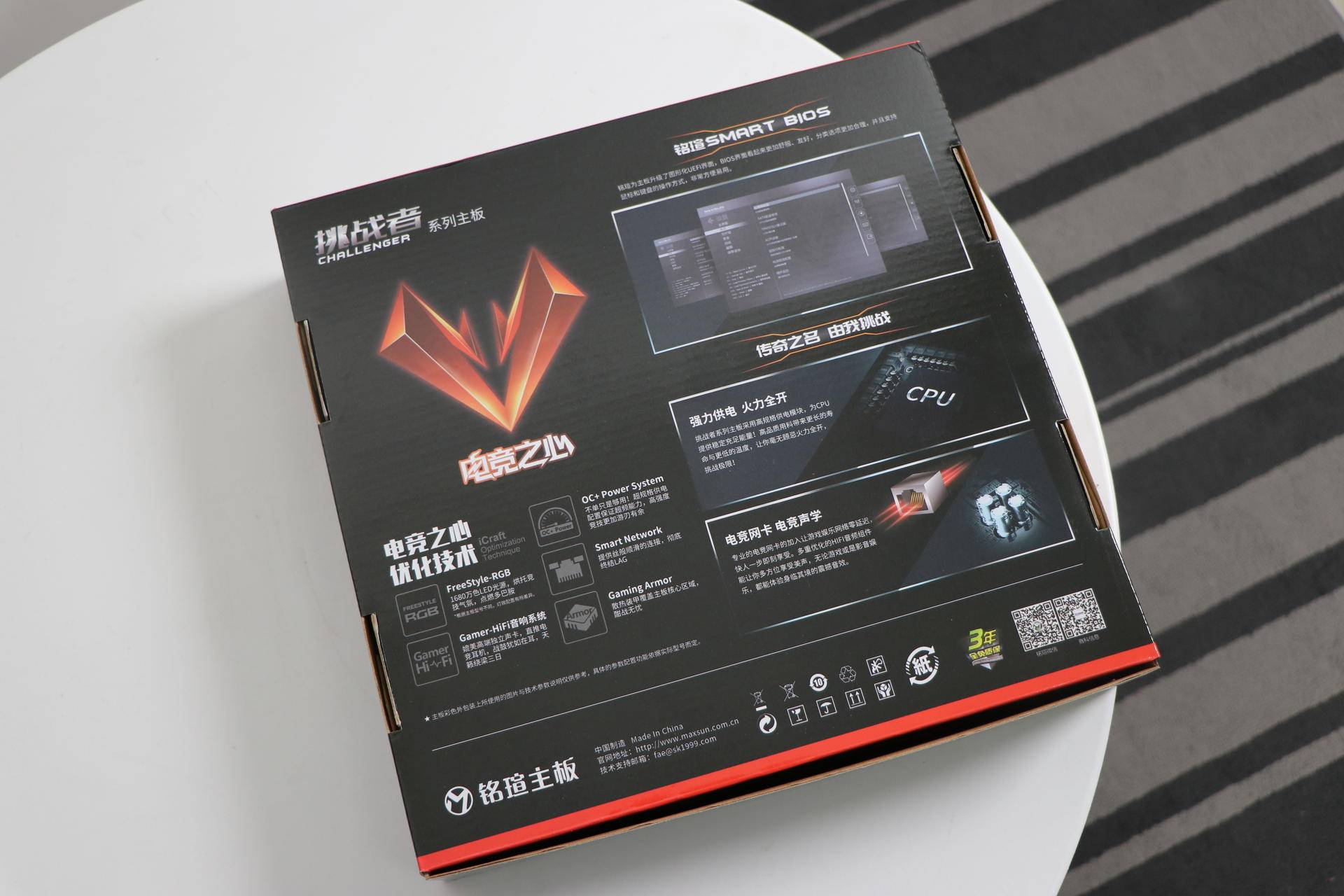 铭瑄h310主板内存超频,铭瑄h310主板