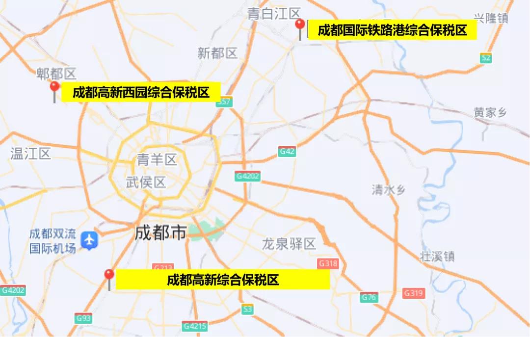 西南首家线上免税店,成都免税店线上购物流程