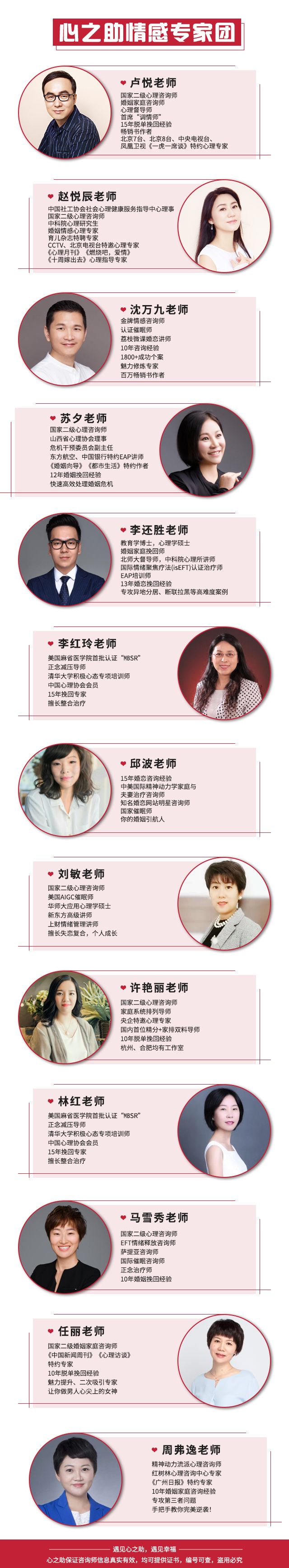 一个被出轨女人内心独白,出轨女人最不想说出的真相