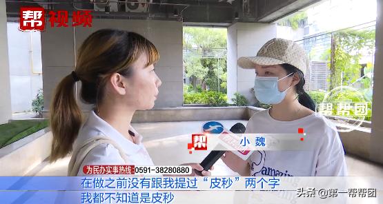 无创洗眉真的不会留疤吗,无创洗眉最后绝对不留疤痕吗