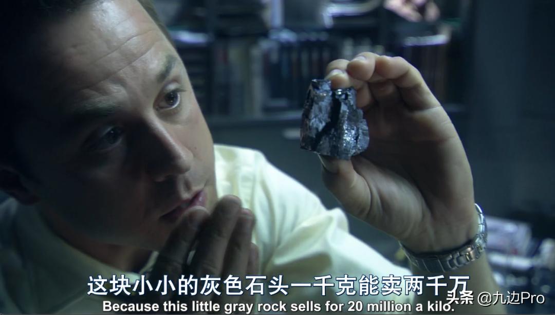 潘多拉为什么要毁灭星球,阿凡达潘多拉世界观