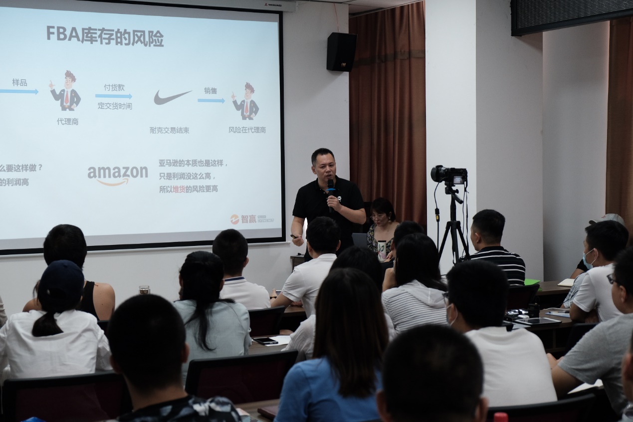 太原跨境电商运营,跨境电商交流会太原