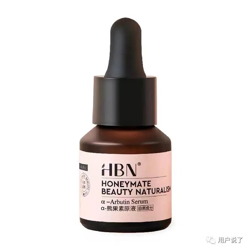 1滴原液=10滴精华？HBNvsTUNEMAKERS，谁在撬动原液？