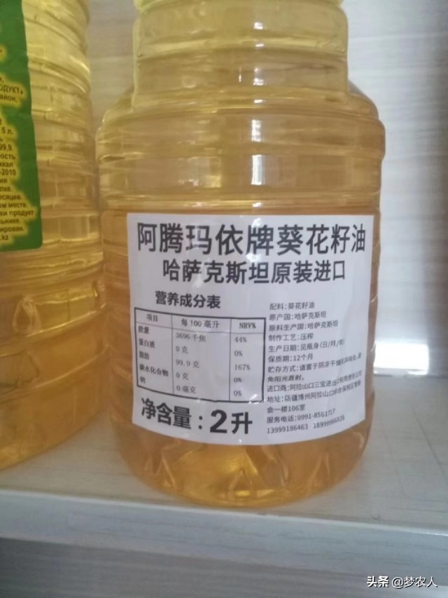 吃油要吃什么油是最健康的,怎么选油家里买什么油比较好