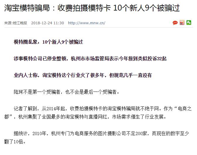 刚毕业模特工作可以做吗,做模特一般工资多高