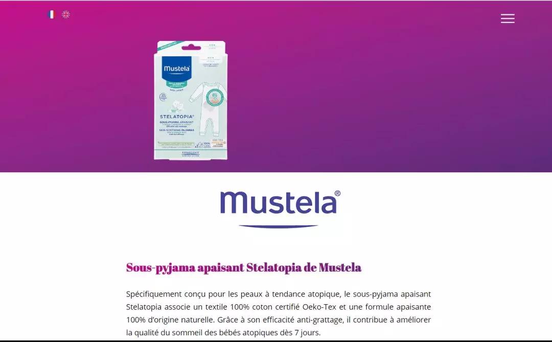 世界十大顶级护肤品排行榜对比,世界护肤品排行榜前十名