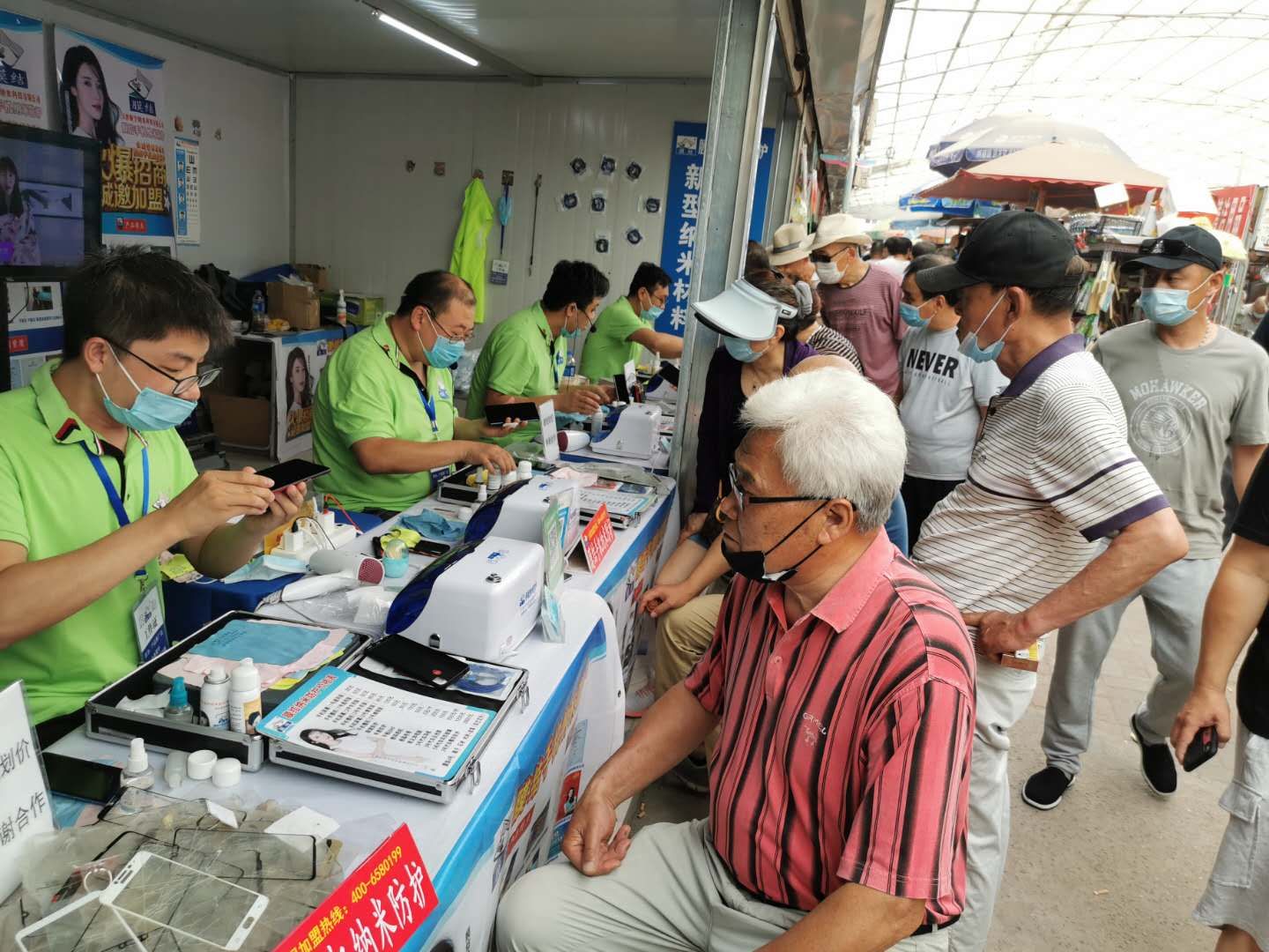 大学生创业加盟项目好推荐,大学生投资创业好项目做代理方案