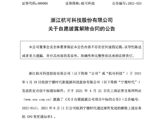 大浪淘金的机会,大浪淘金真能赚钱吗