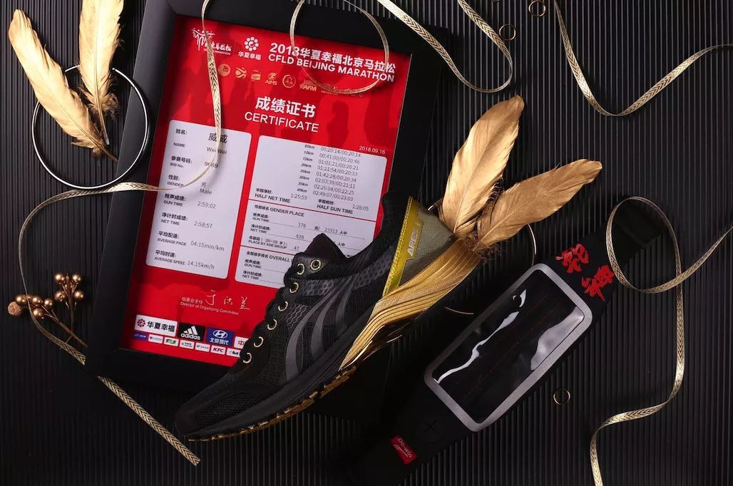 “大神穿多威”算不算跑圈谣言？