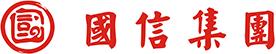 青岛国信金融与国资委的关系,青岛国信集团与国资委的关系