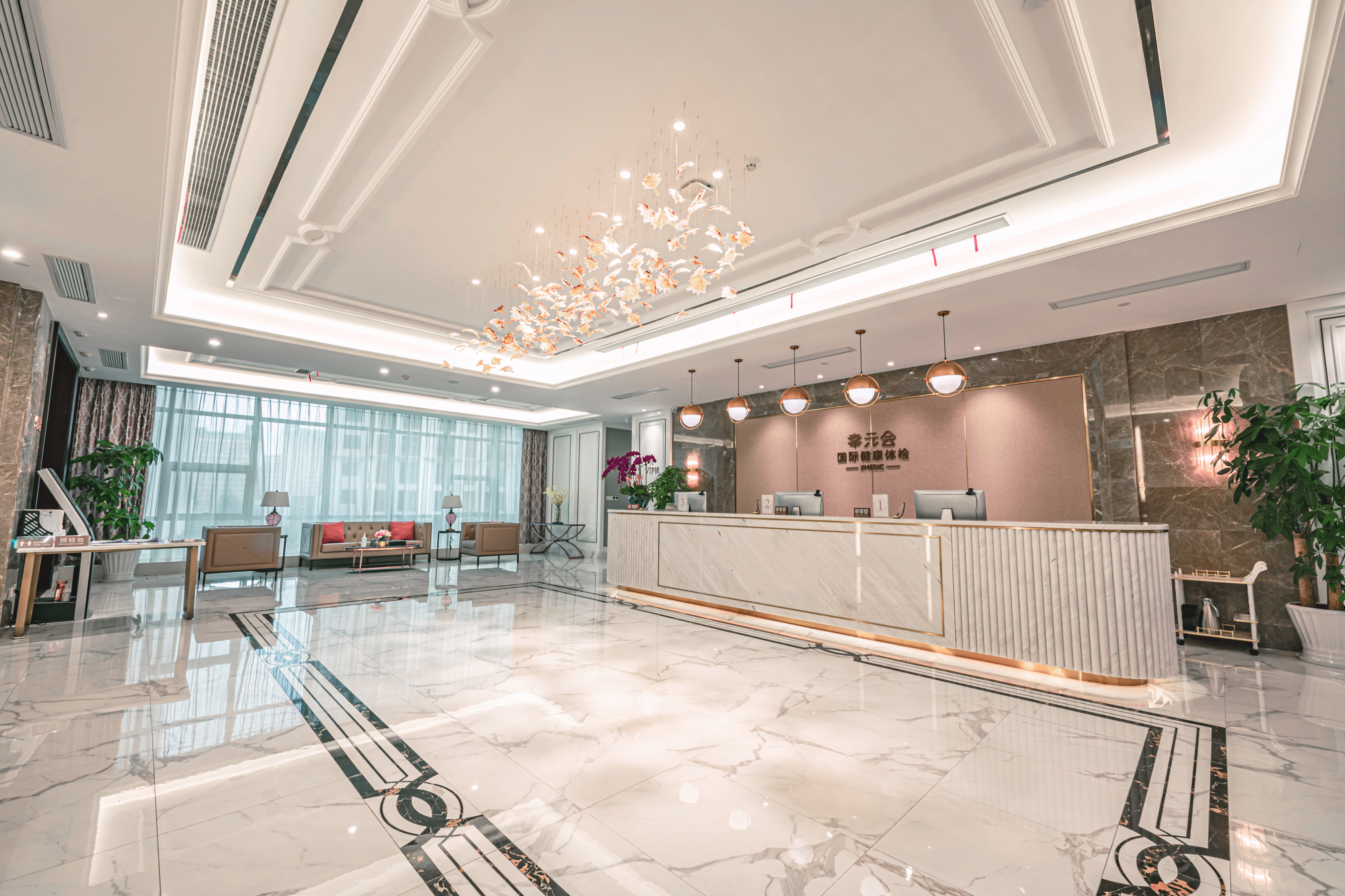 幸元会ceo套餐,幸元会国际健康体检怎么样