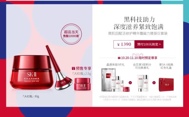 双十一要到了现在买会便宜吗,双十一适合买的手机