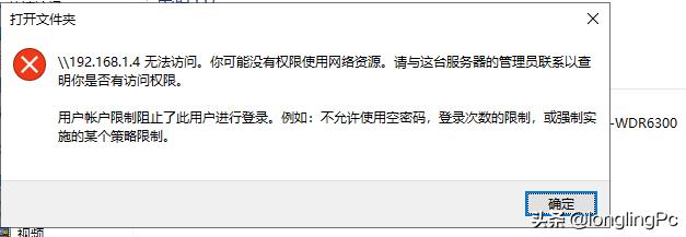 如何进行更改高级共享设置,如何打开网络共享设置