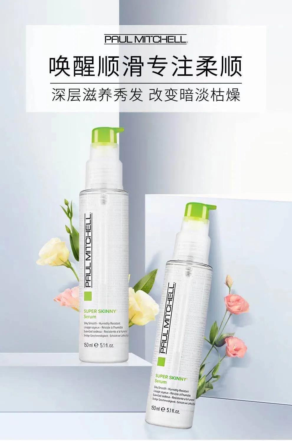 岳晓琳时尚拍摄造型妆容,岳晓琳化妆造型形象照