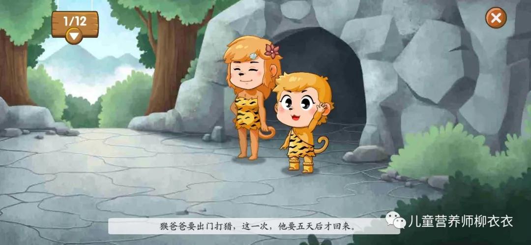 悟空识字还是洪恩识字好用,悟空识字和洪恩识字软件哪个好