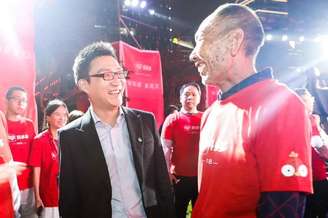 在拼多多看总消费,在拼多多疯狂购物