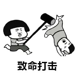 微信红包恶搞代码生成器,微信红包图片生成器免费