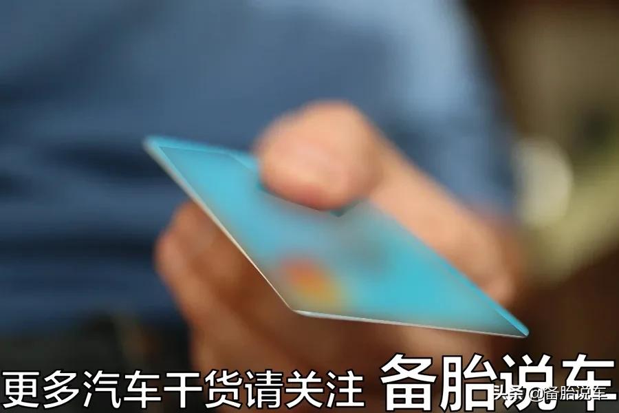 车子有必要贴4s店送的膜吗,买车4s店送的车膜要不要