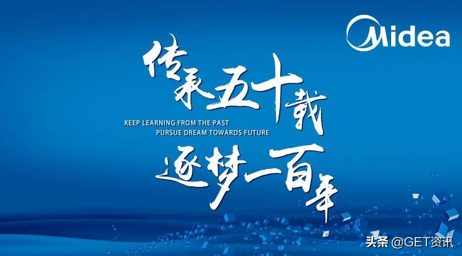 美的商用中央空调质保多长时间,美的中央空调风冷模块机保修期