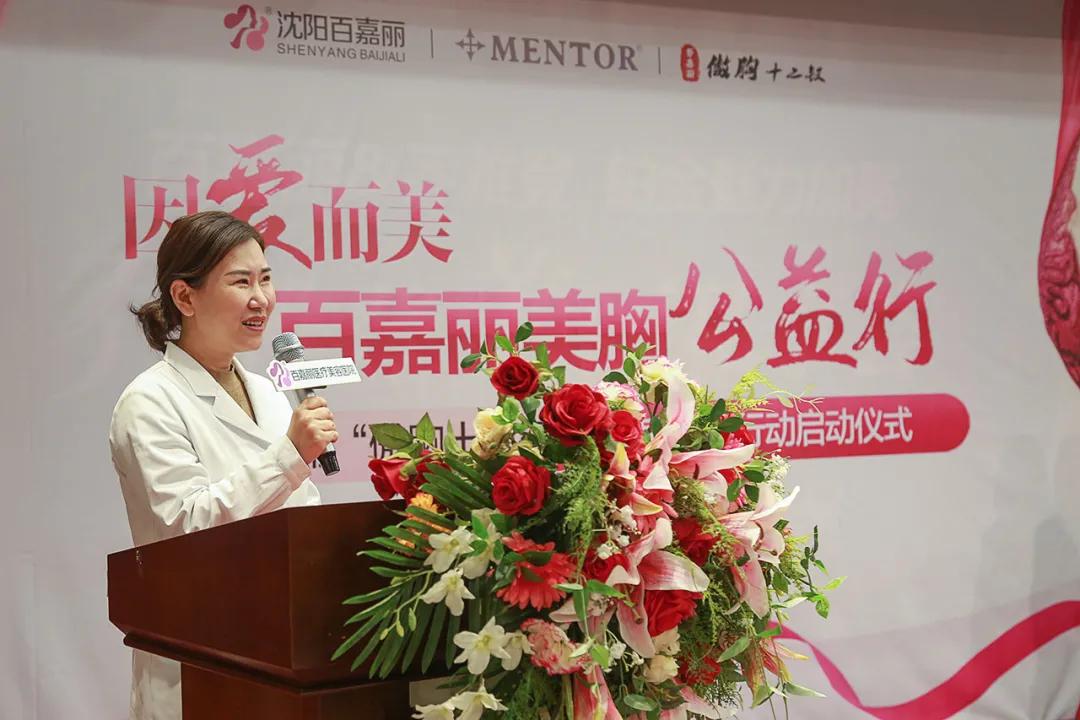 鍥犵埍鑰岀編涓芥鑳介噺,鍥犵埍鑰岀編鍏泭鏁戝姪璁″垝