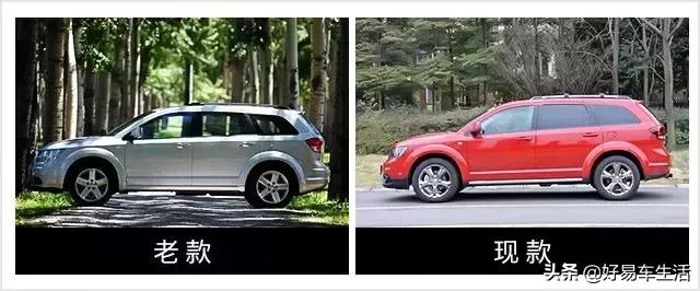 道奇酷威7座2.4l美式纯进口,只要几千块钱就能买到的汽车