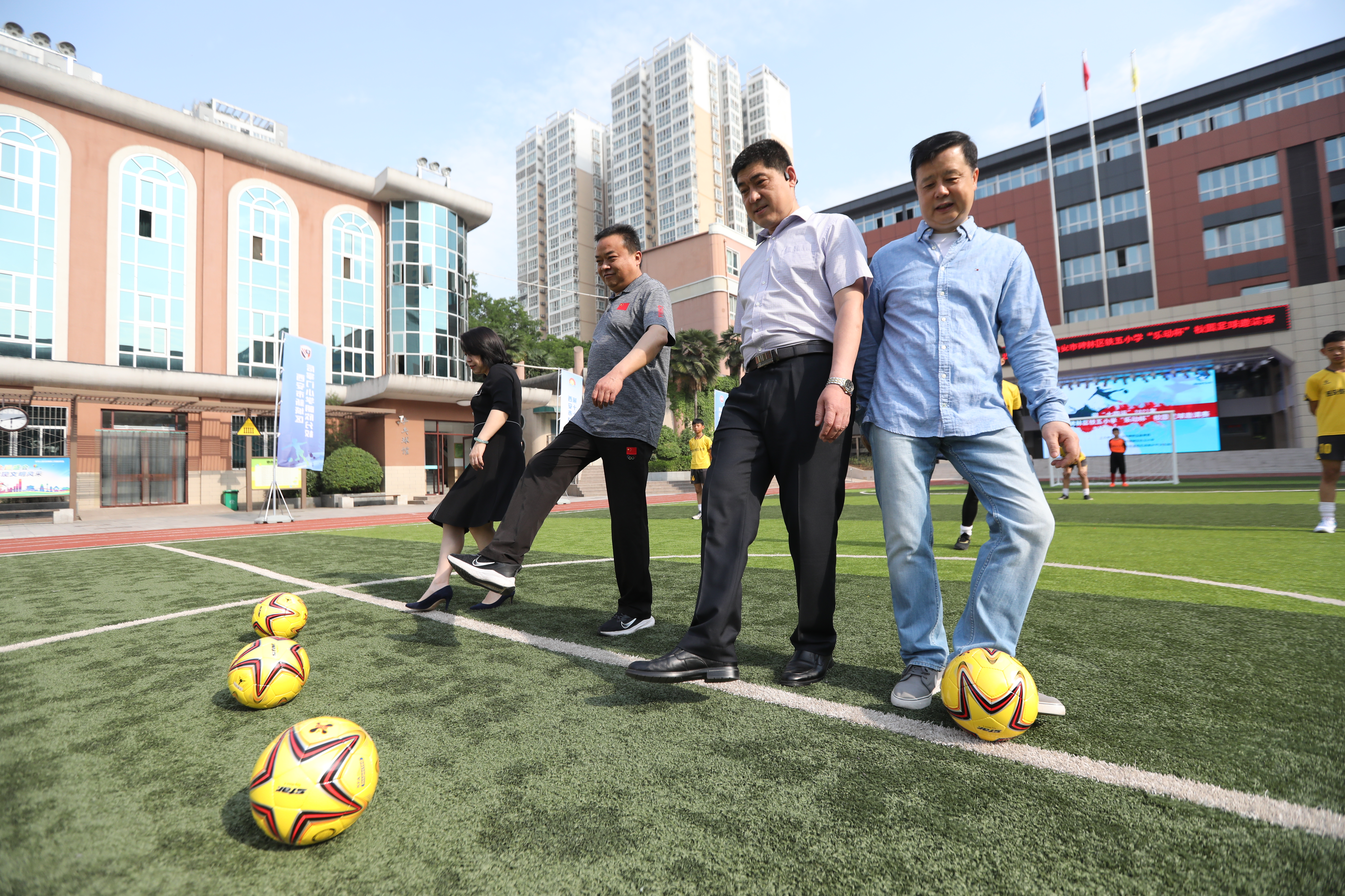 西安铁五小学足球比赛,铁五小学管乐团比赛