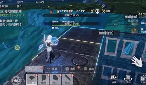 腾讯山海经手游,腾讯首款山海经手游