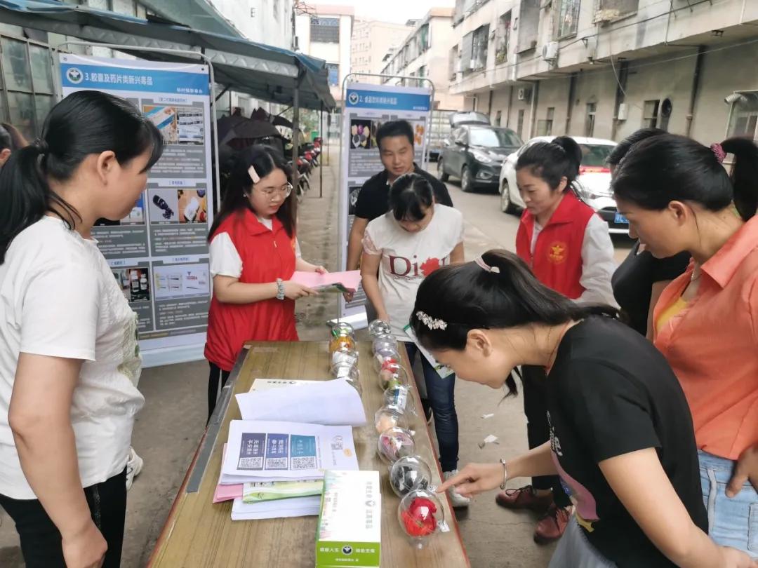 志愿服务我们齐参与,志愿服务我们一直在路上