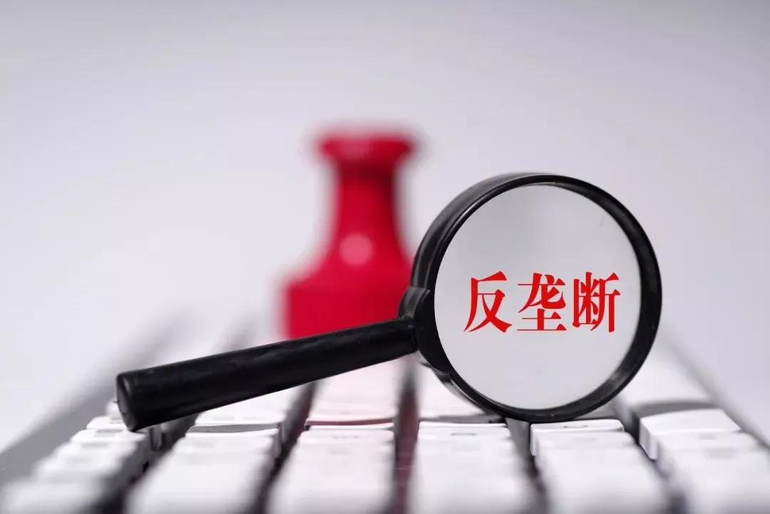 网购同样商品为什么价格不同,两个账户有不同价格