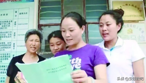 社会舆情热点女性事件,2019年儿童社会热点事件和话题