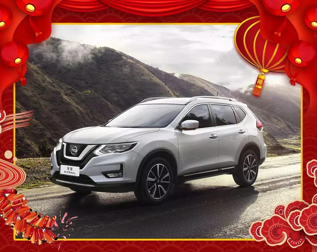 过年租车回家需要什么手续,过年回家租车选哪种车最合适