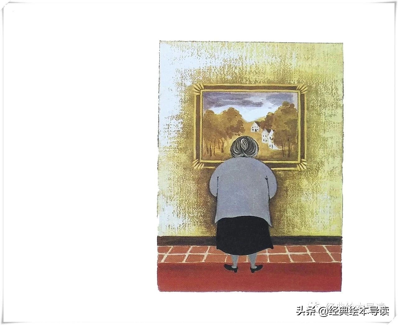 艾玛画画绘本推荐理由,艾玛画画中心思想