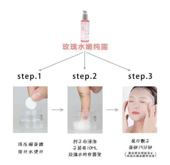 面部水疗有哪些功效,面部水疗全过程教程