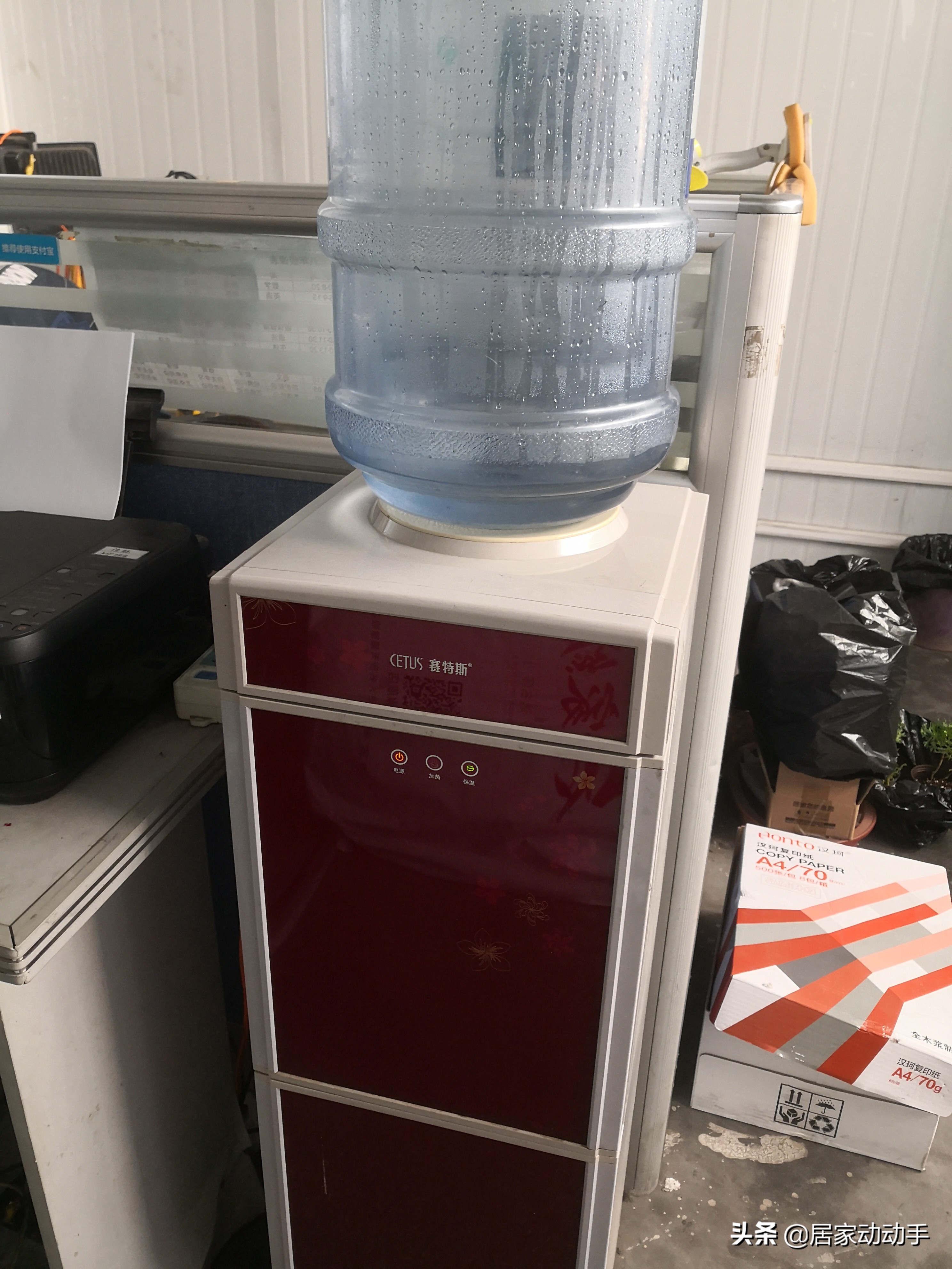 饮水机漏水溢出水都是热的,安吉尔饮水机冷水这边漏水