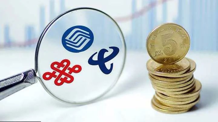 电信宽带太贵,电信宽带为啥这么贵