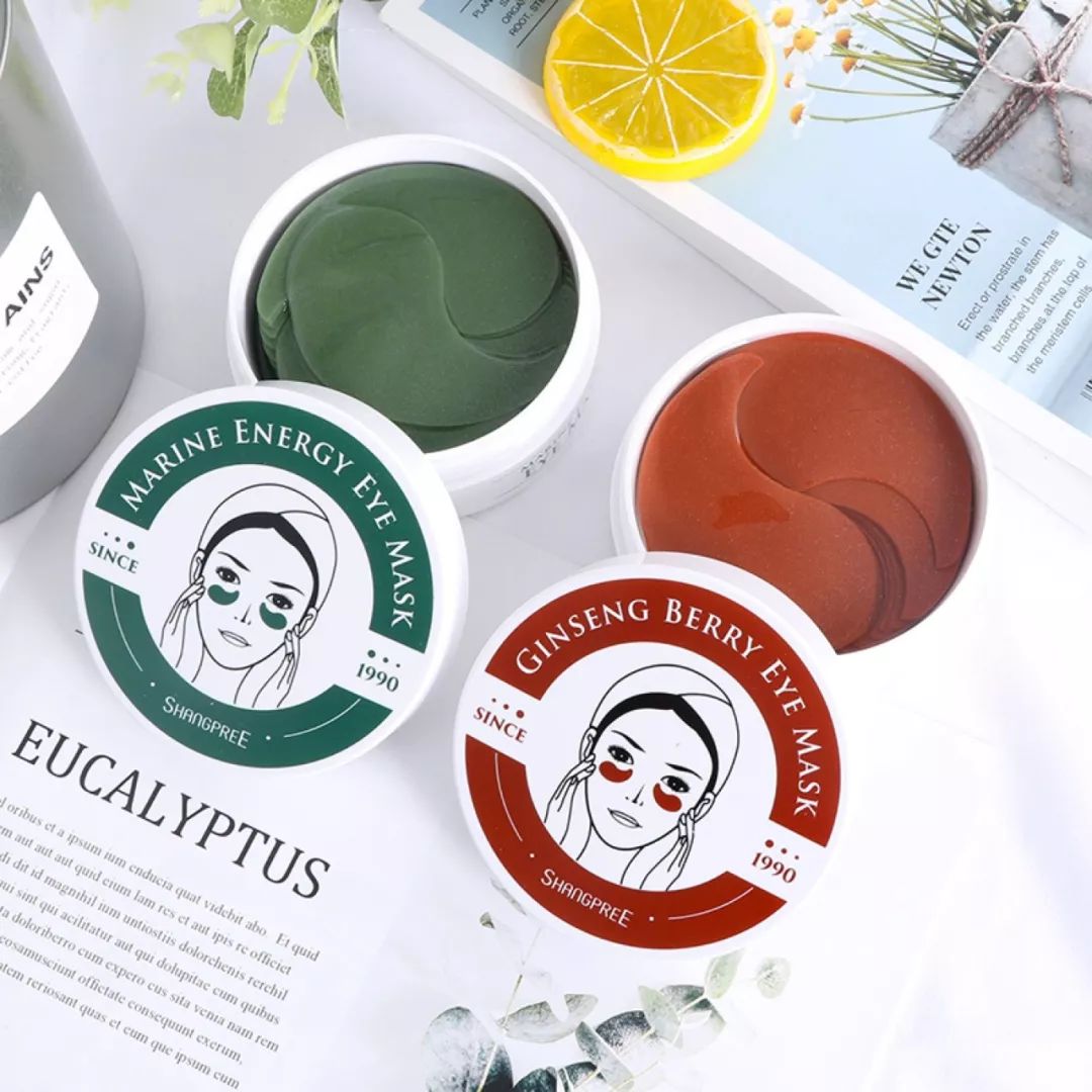 最好用的几款眼膜,眼膜买什么成分的好