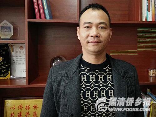 非洲华人林文钦：奋斗他乡求发展为侨服务勇担当