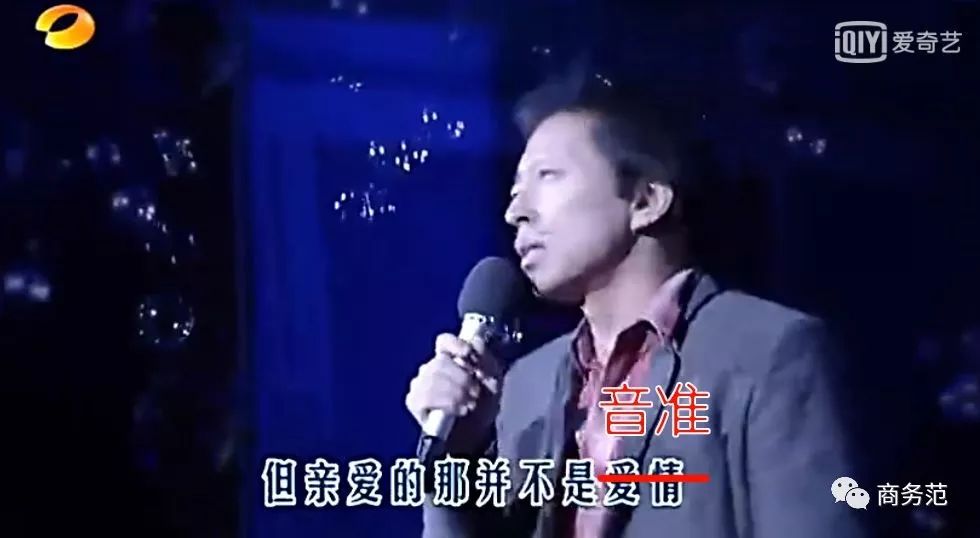 网红下的张朝阳,张朝阳是娱乐圈大佬吗