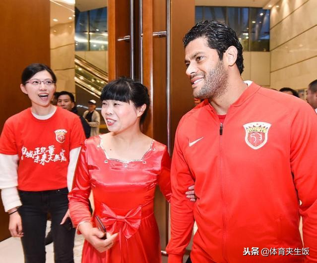 上港夺冠徐根宝,徐根宝上港开会视频