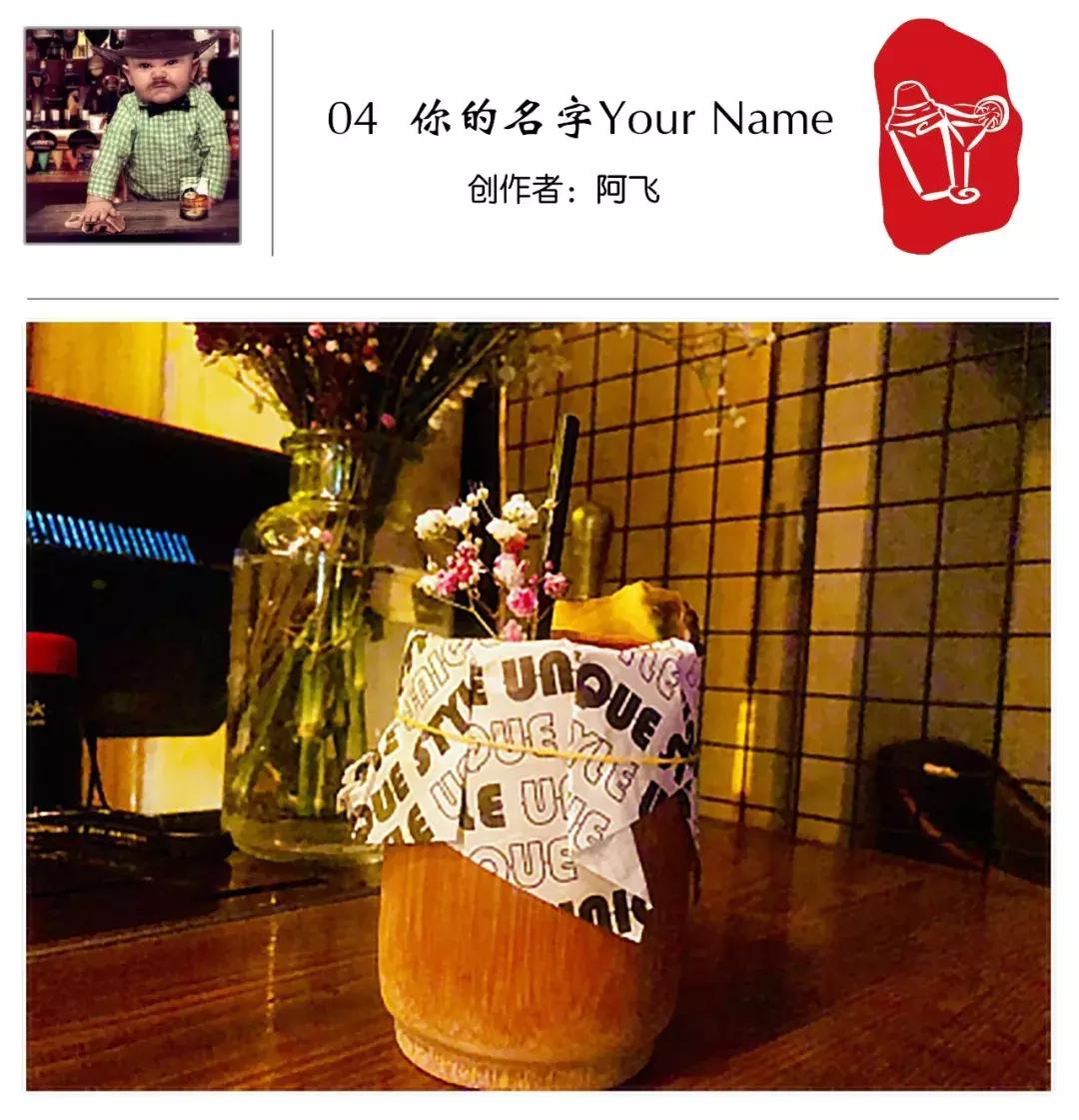 鸡尾酒调酒好看配方100款,热门经典鸡尾酒调酒配方大全