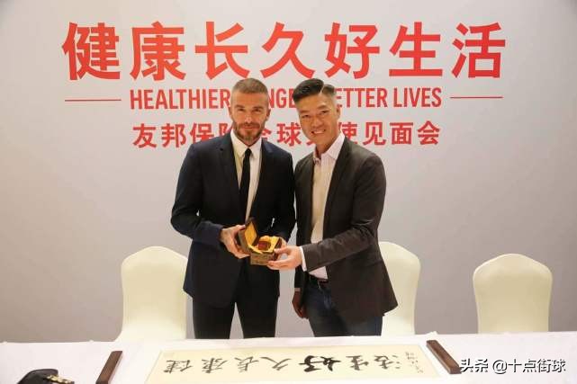 48岁的贝克汉姆现状,45岁以上的贝克汉姆