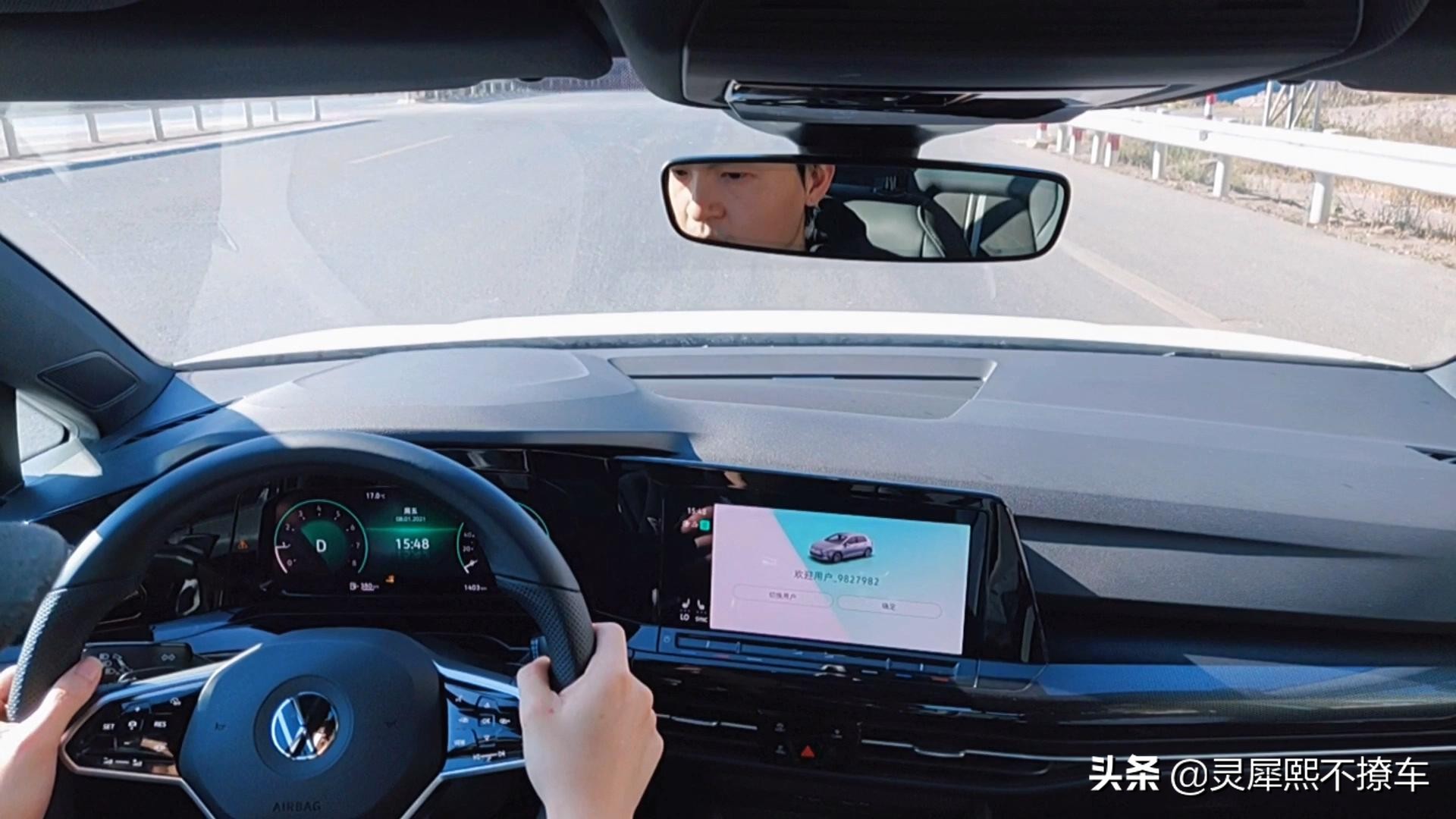 中国人不喜欢两厢车,试驾高尔夫8代rline