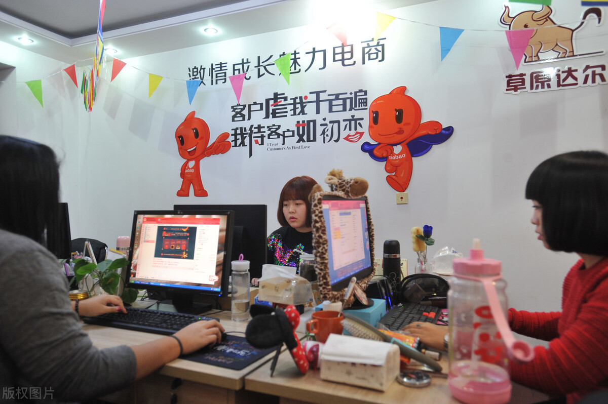 拼多多沉默店铺还能运营吗,运营拼多多店铺有什么辅助软件吗