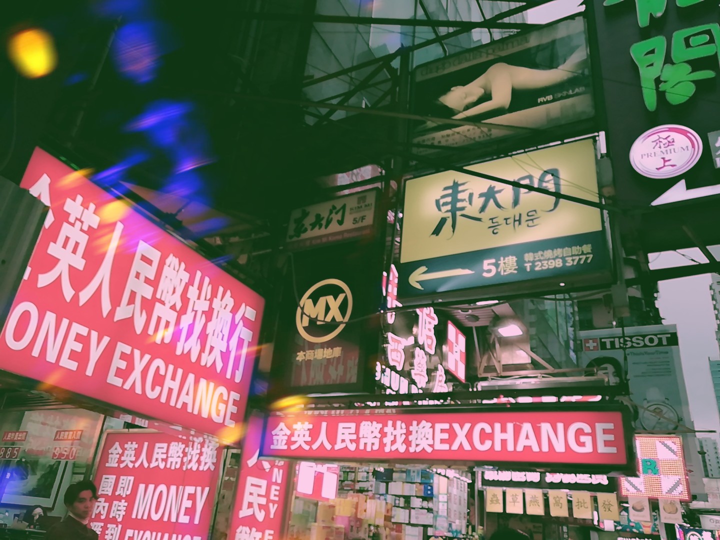 菲律宾10天深度游,马尼拉旅游马尼拉湾